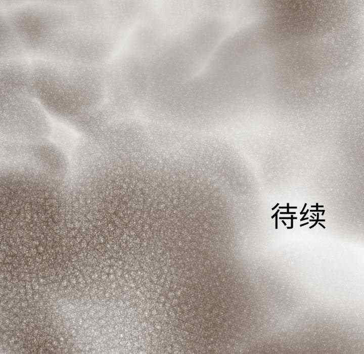 异世界骑士团长