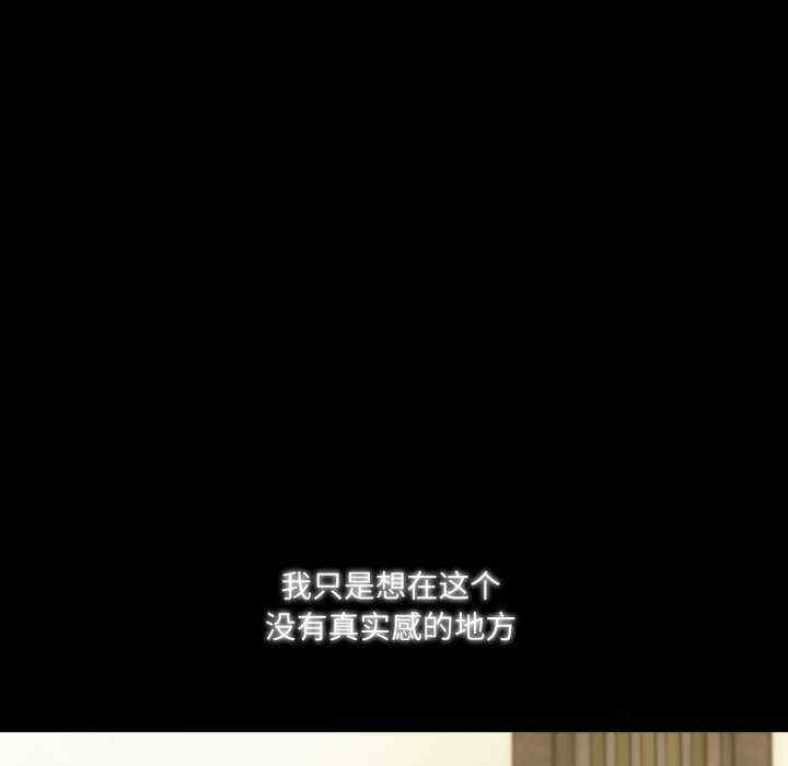 异世界骑士团长