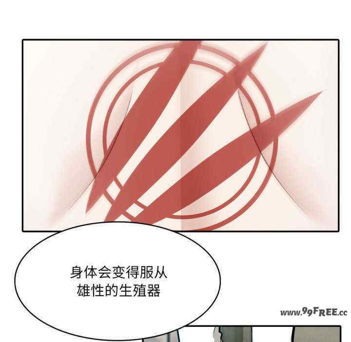 异世界骑士团长