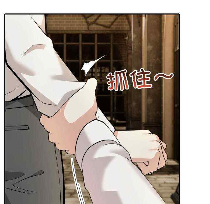 异世界骑士团长