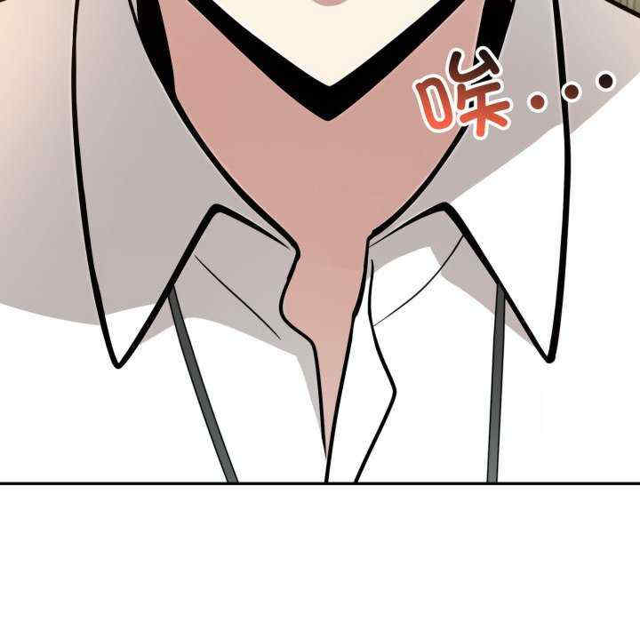 异世界骑士团长