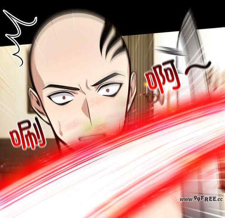 异世界骑士团长