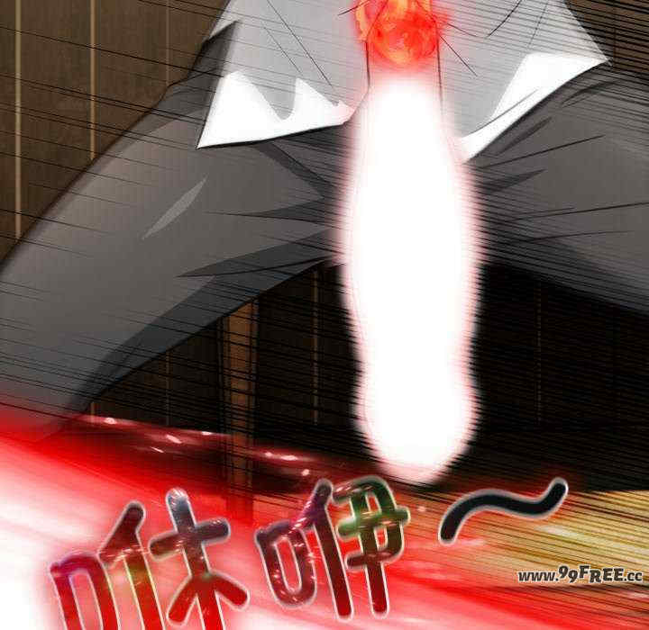 异世界骑士团长