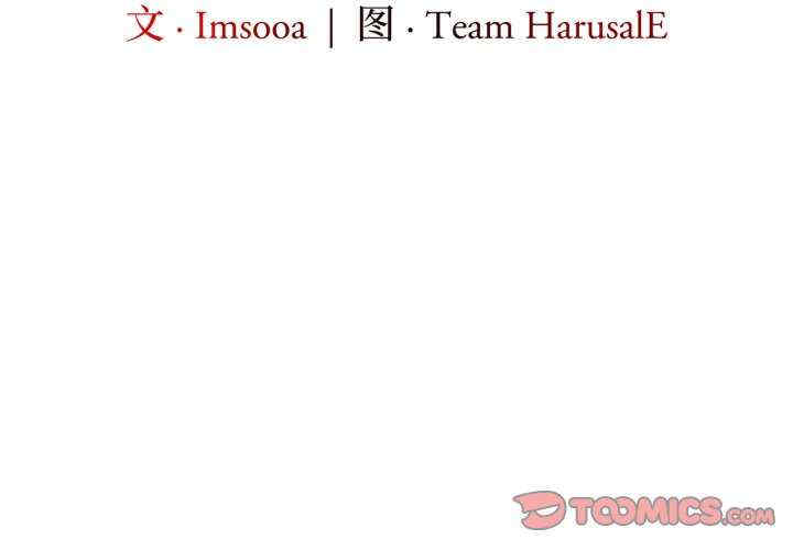 异世界骑士团长