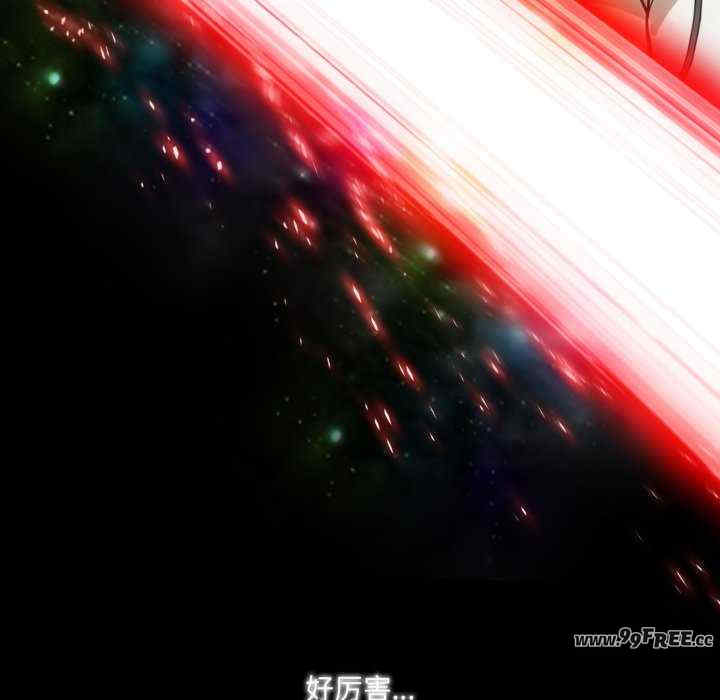 异世界骑士团长