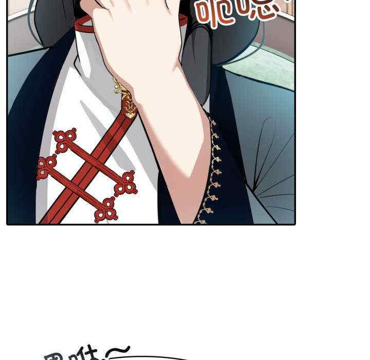 异世界骑士团长