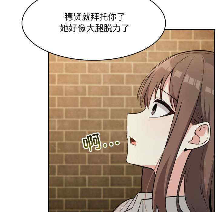 异世界骑士团长