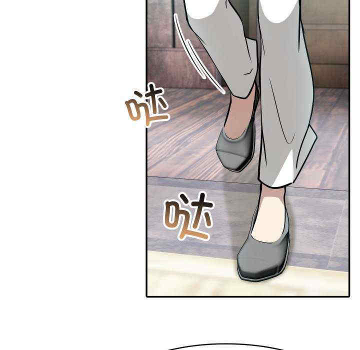 异世界骑士团长