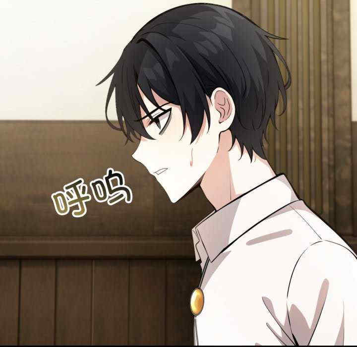 异世界骑士团长