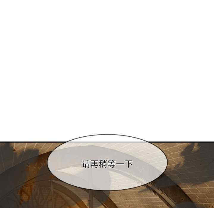 异世界骑士团长