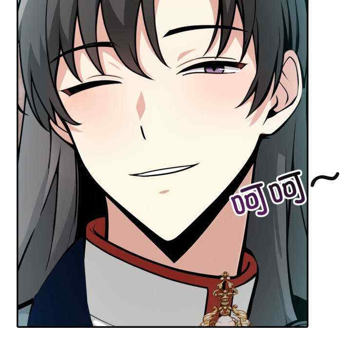 异世界骑士团长