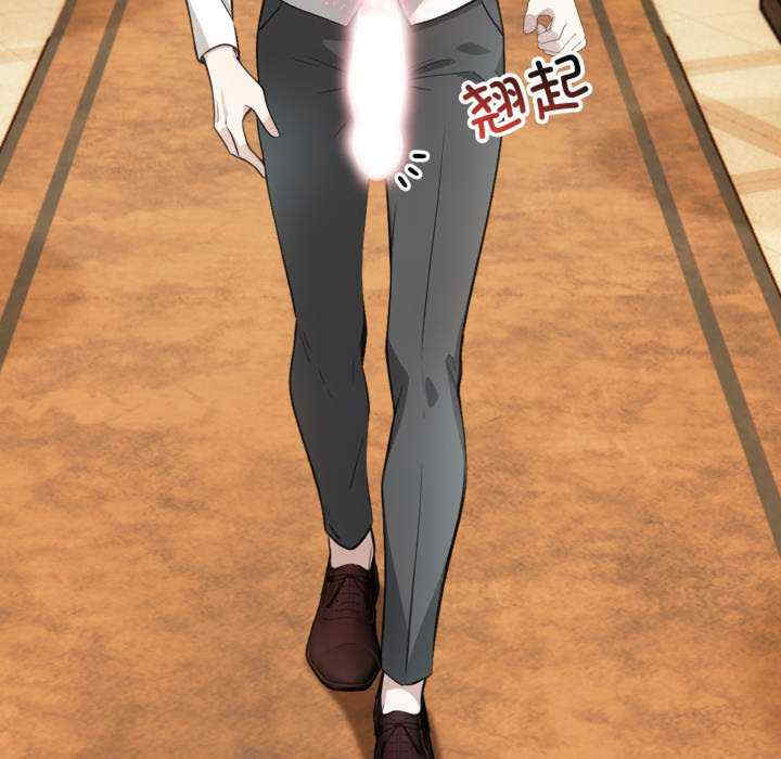 异世界骑士团长