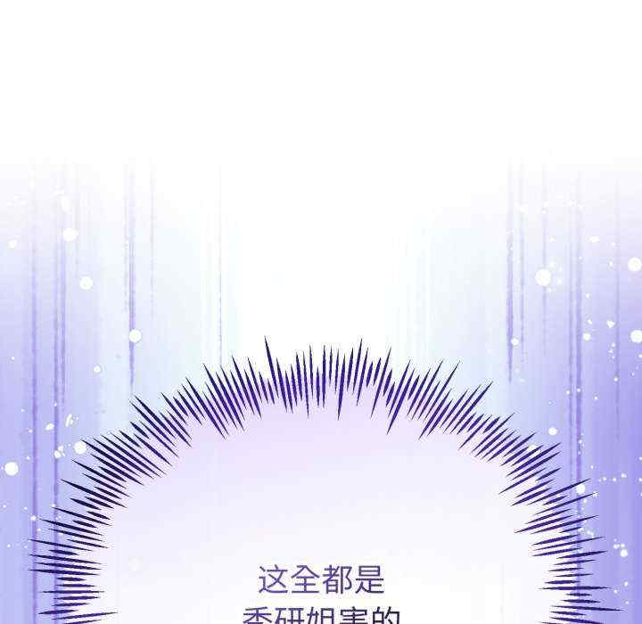 与初恋的意外同居