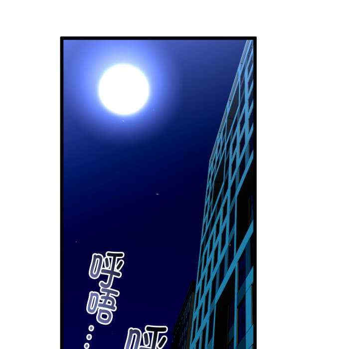 与初恋的意外同居