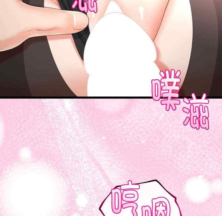 与初恋的意外同居