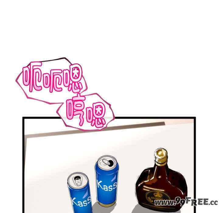 与初恋的意外同居