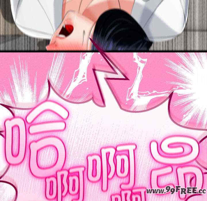 与初恋的意外同居