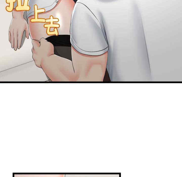 与初恋的意外同居