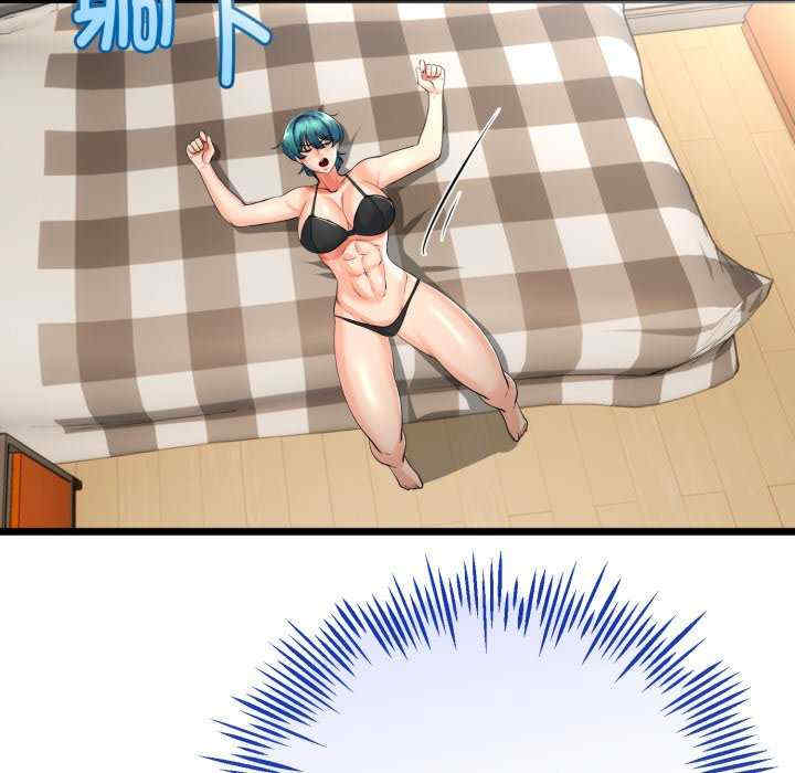 与初恋的意外同居