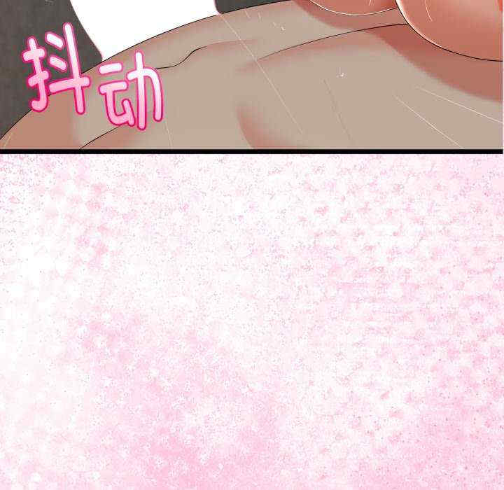 与初恋的意外同居