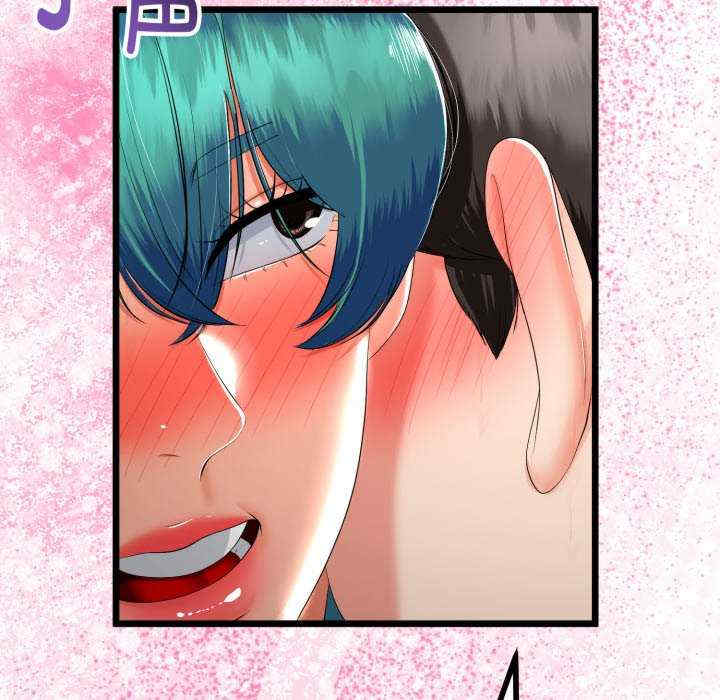 与初恋的意外同居