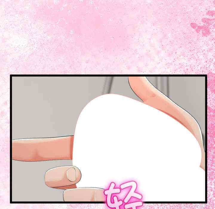 与初恋的意外同居