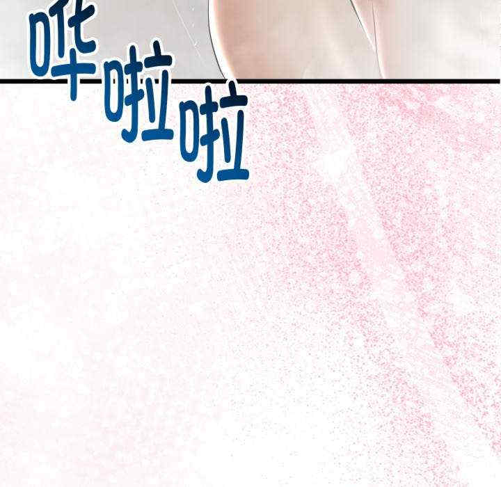 与初恋的意外同居