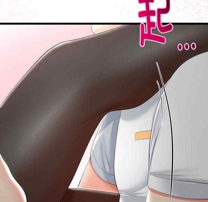 与初恋的意外同居