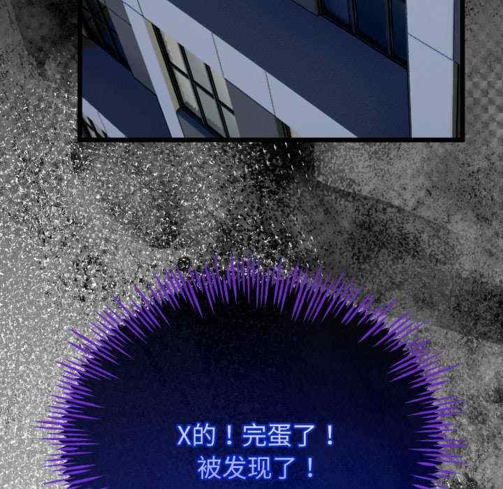 与初恋的意外同居