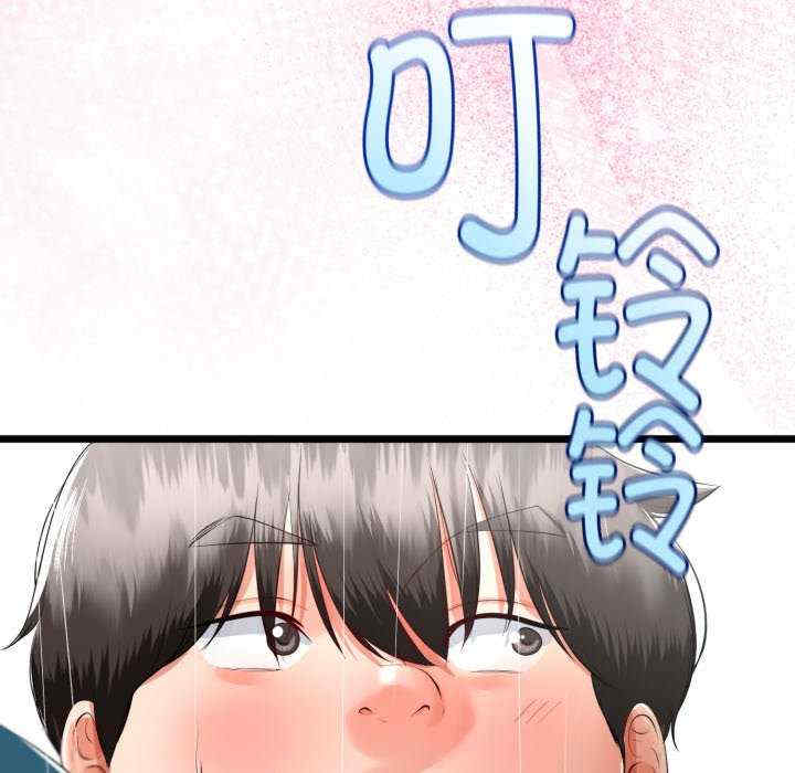 与初恋的意外同居