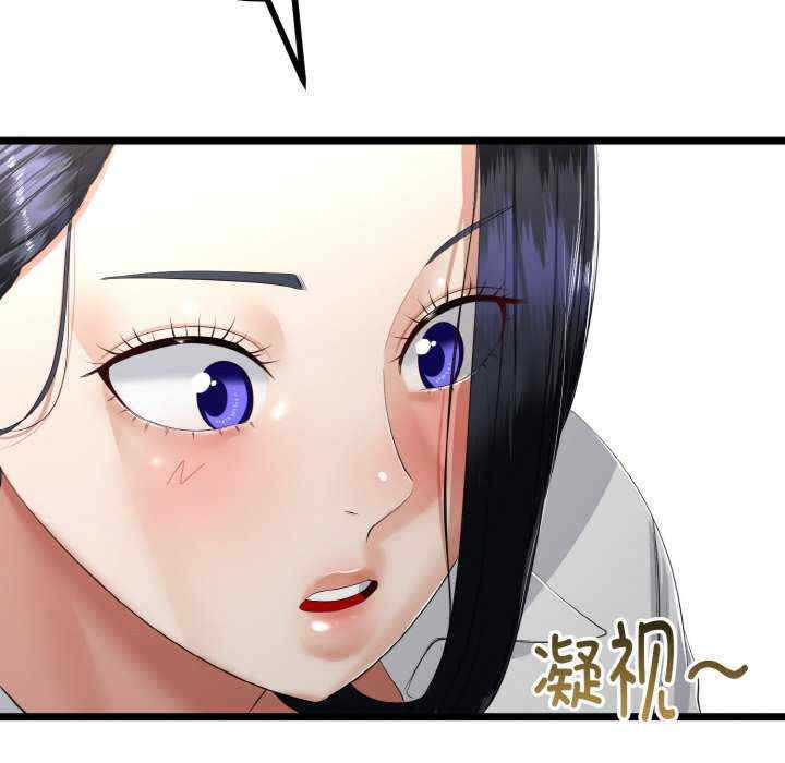 与初恋的意外同居