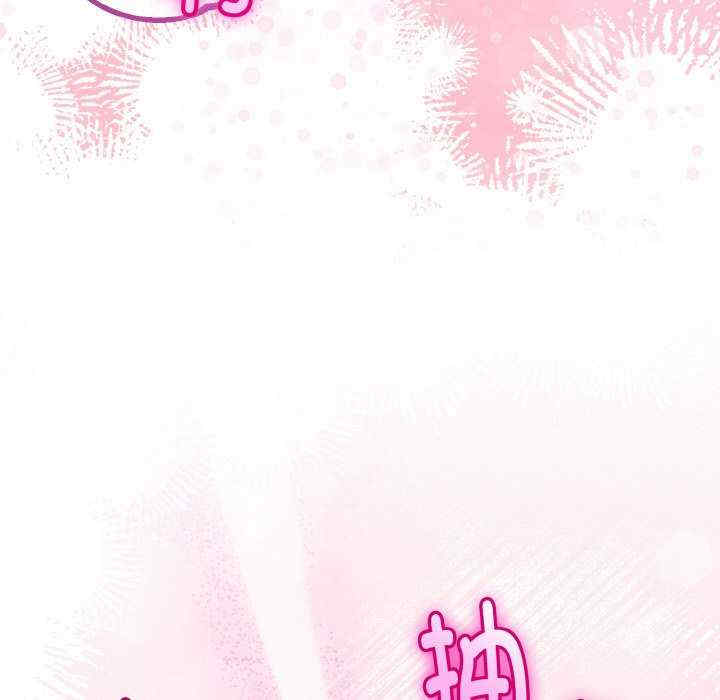 与初恋的意外同居