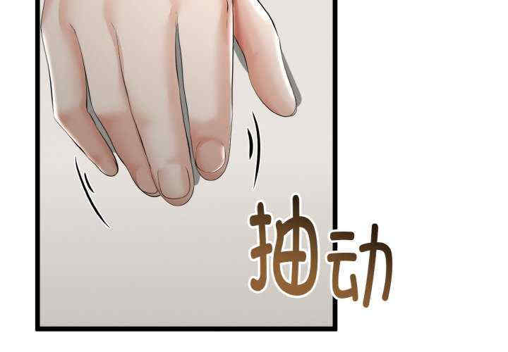 与初恋的意外同居