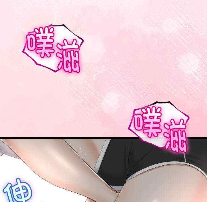 与初恋的意外同居