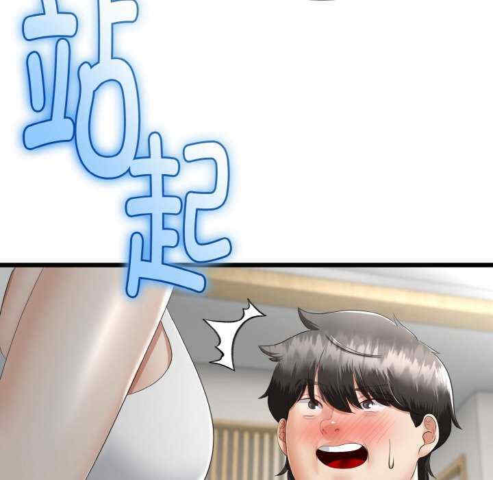 与初恋的意外同居