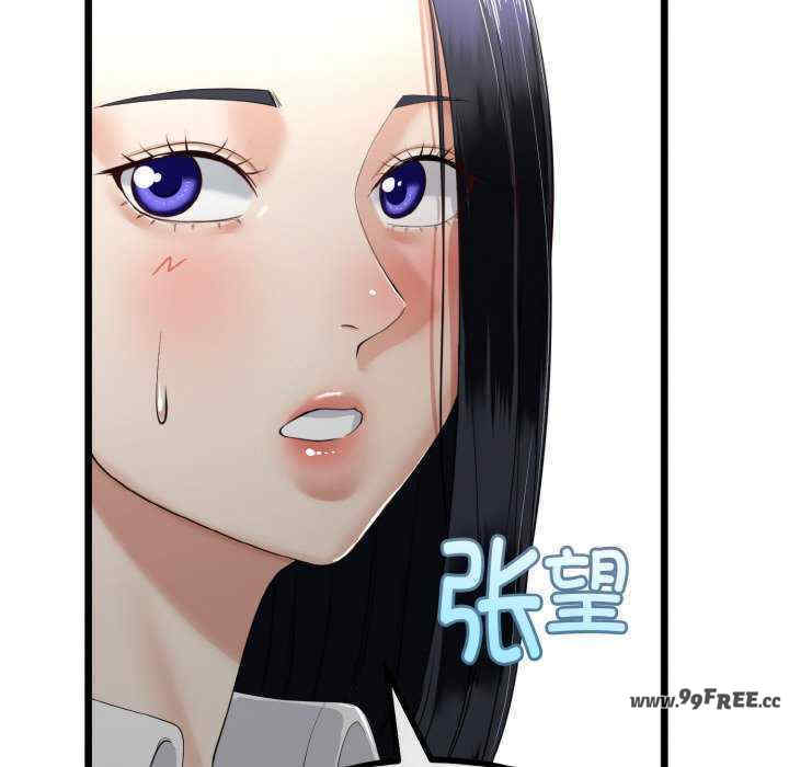 与初恋的意外同居