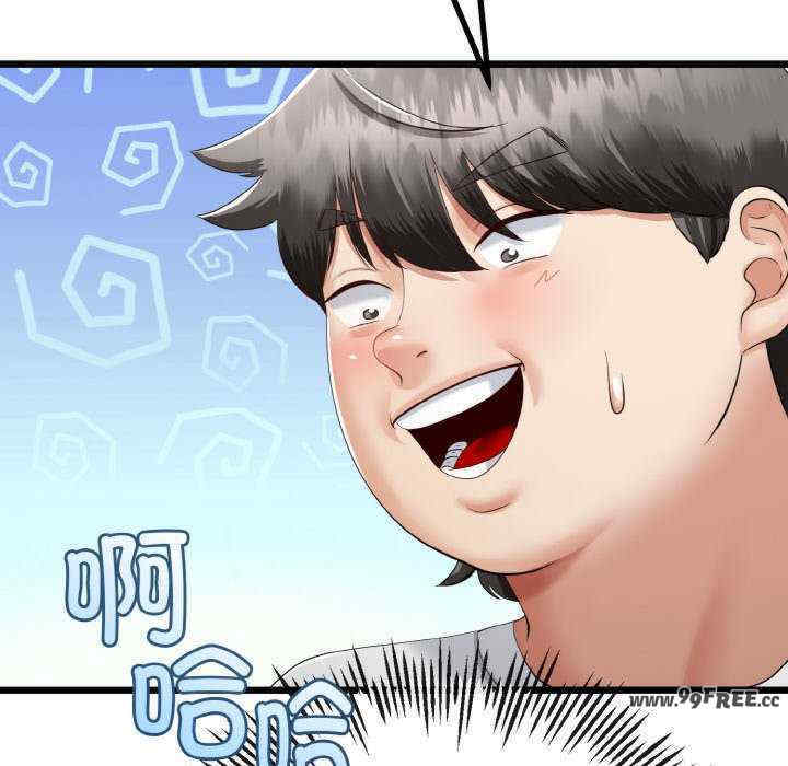 与初恋的意外同居