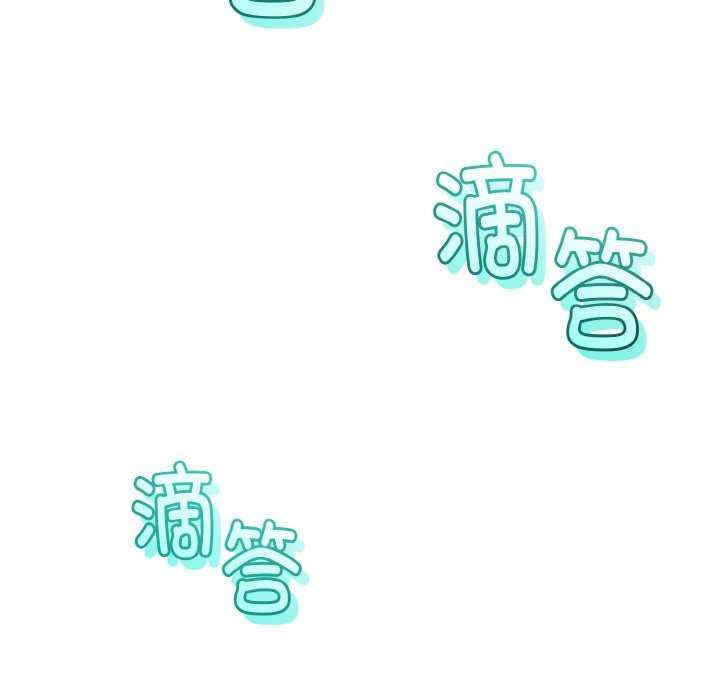 与初恋的意外同居