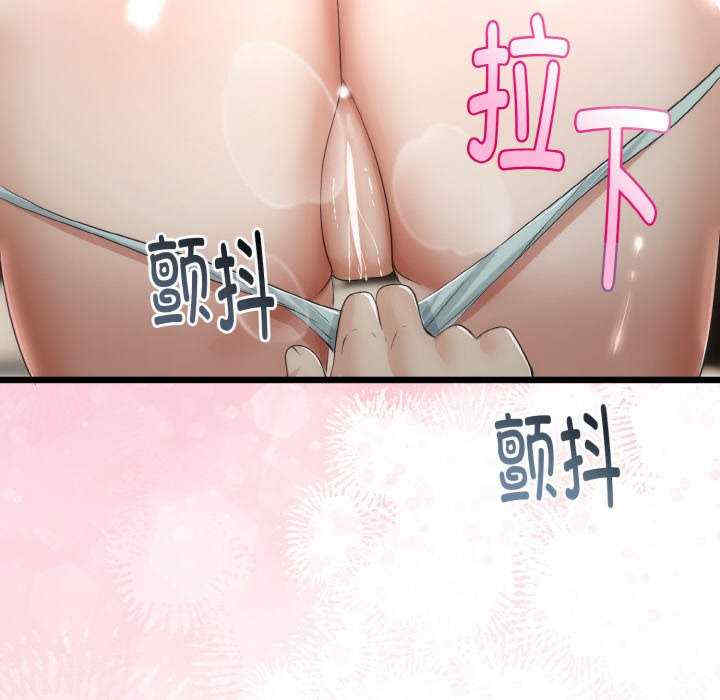 与初恋的意外同居