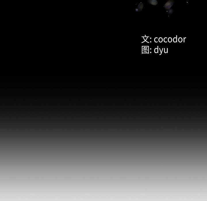 与初恋的意外同居