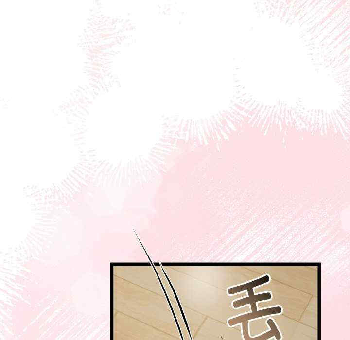 与初恋的意外同居