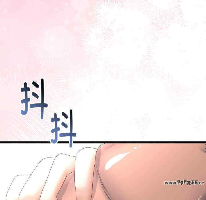 与初恋的意外同居