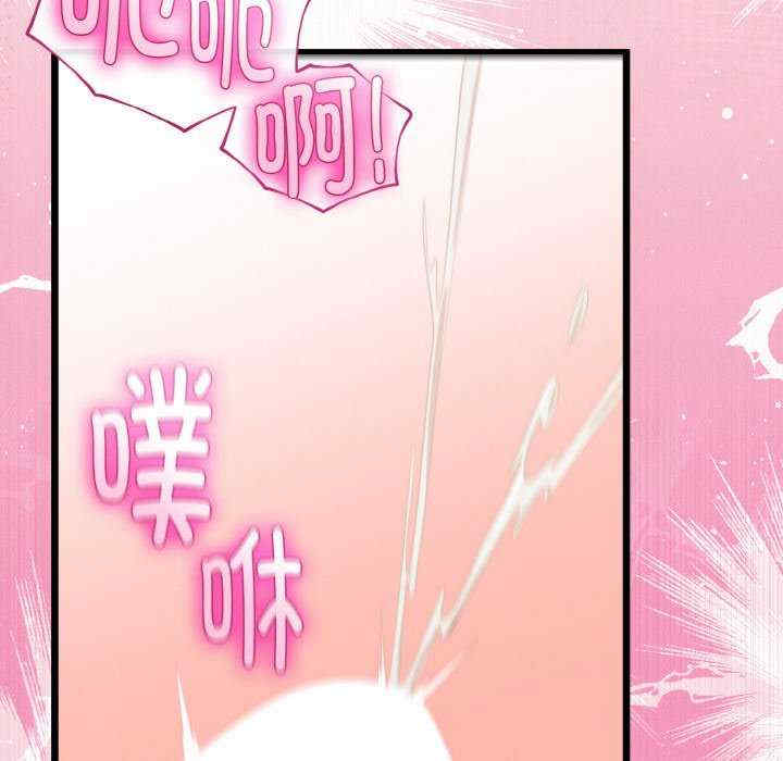 与初恋的意外同居