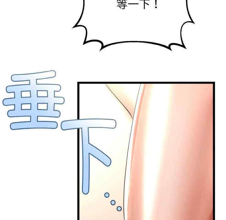 与初恋的意外同居