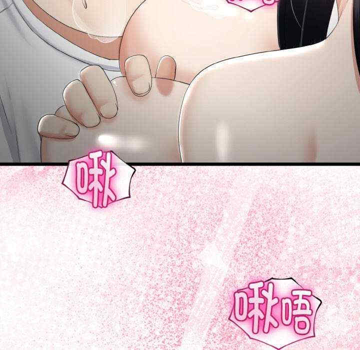 与初恋的意外同居