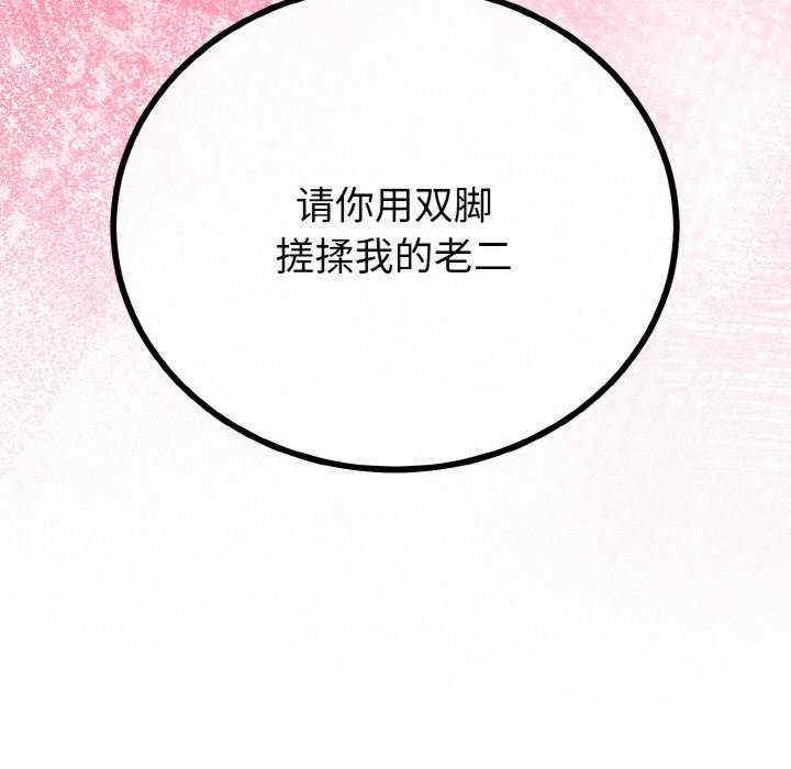 与初恋的意外同居