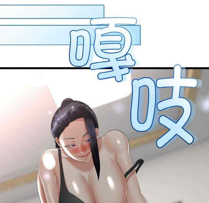 与初恋的意外同居