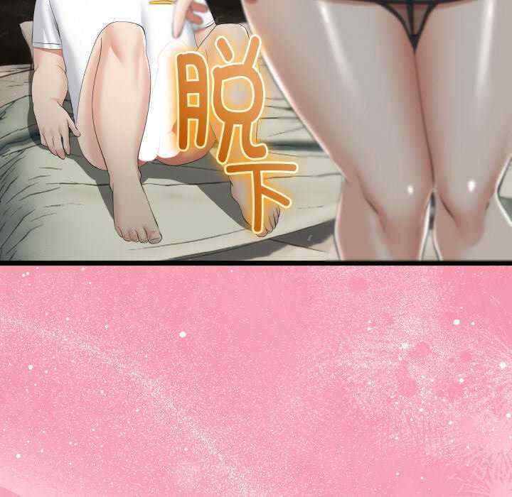 与初恋的意外同居