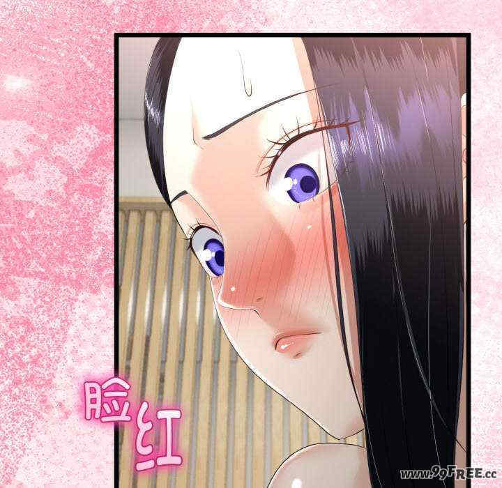 与初恋的意外同居