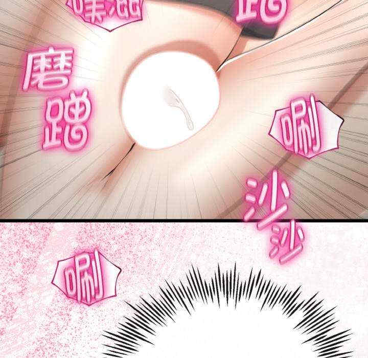 与初恋的意外同居